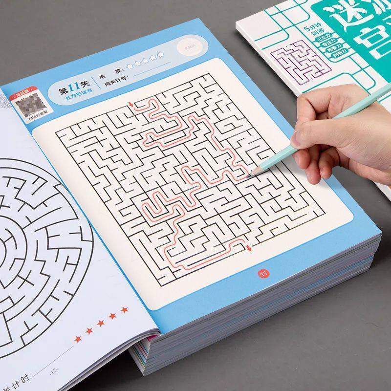 Kids Education Books - 子供迷路ゲームブック学生集中力トレーニング知的発達教育早期学習おもちゃキッズギフト