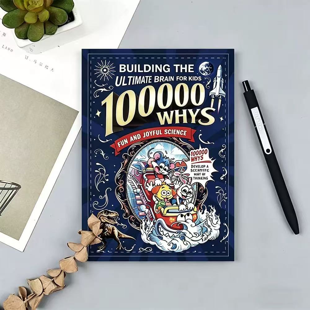 Kids Education Books - 「100000 Whys」キッズサイエンスブック - 楽しく学べる百科事典、究極の脳を鍛え、科学者の思考力を養う本