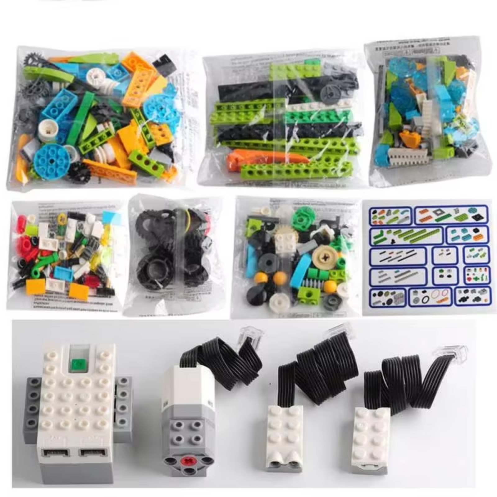 STEM教育用ブロックキット 280ピース 電子センサー付き - Kids Education Program のレビューと価格