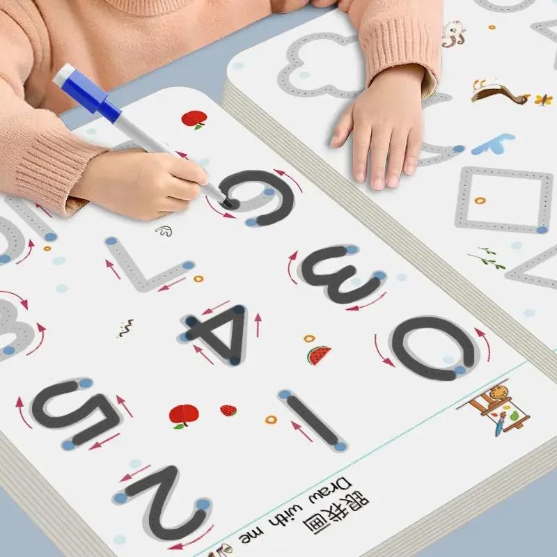 魔法のトレースワークブック 子供向け教育モンテッソーリ本 ペ - Kids Education Laptop のレビューと価格