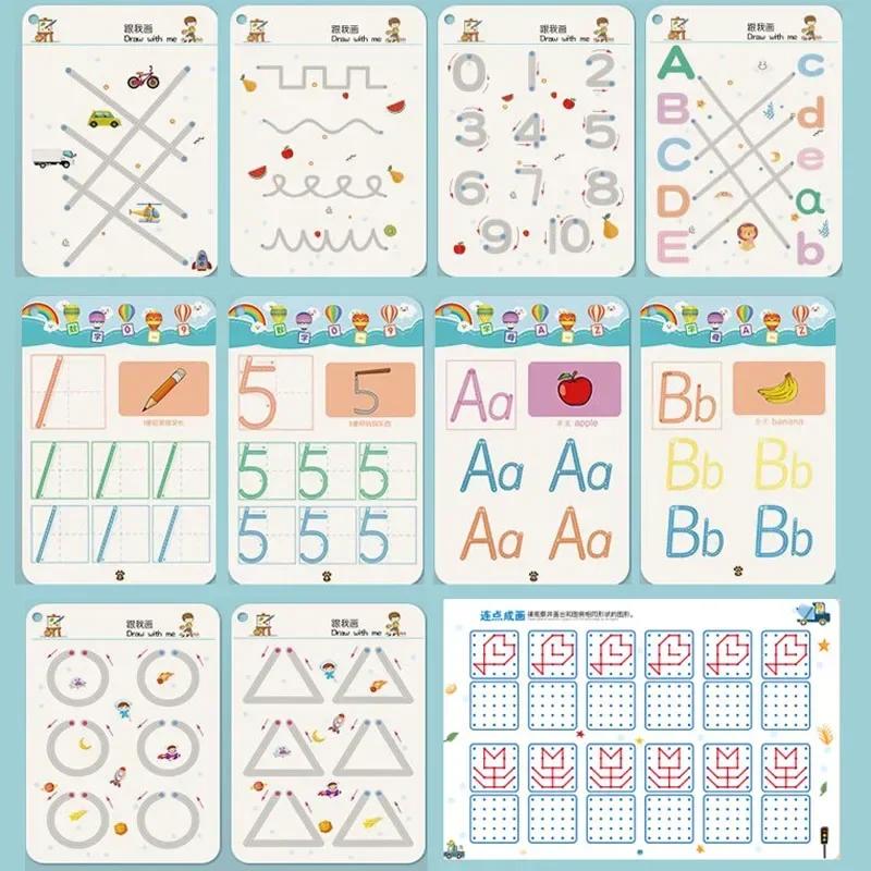 魔法のトレースワークブック 子供向け教育モンテッソーリ本 ペ - Kids Education Laptop のレビューと価格
