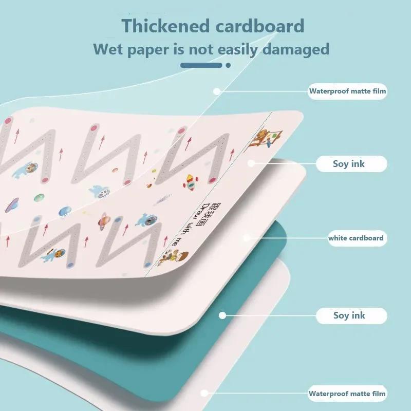 魔法のトレースワークブック 子供向け教育モンテッソーリ本 ペ - Kids Education Laptop のレビューと価格