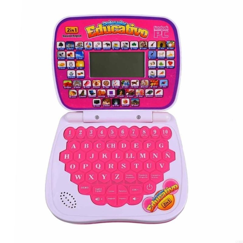 CORB 楽しいコンパクトスペイン語学習マシン幼児用安全素材 - Kids Education Laptop のレビューと価格