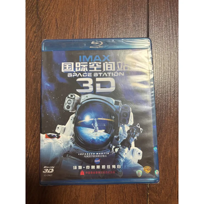 国際宇宙ステーションBDモデルおもちゃ 子供とコレクター向け - Kids Education Bd のレビューと価格