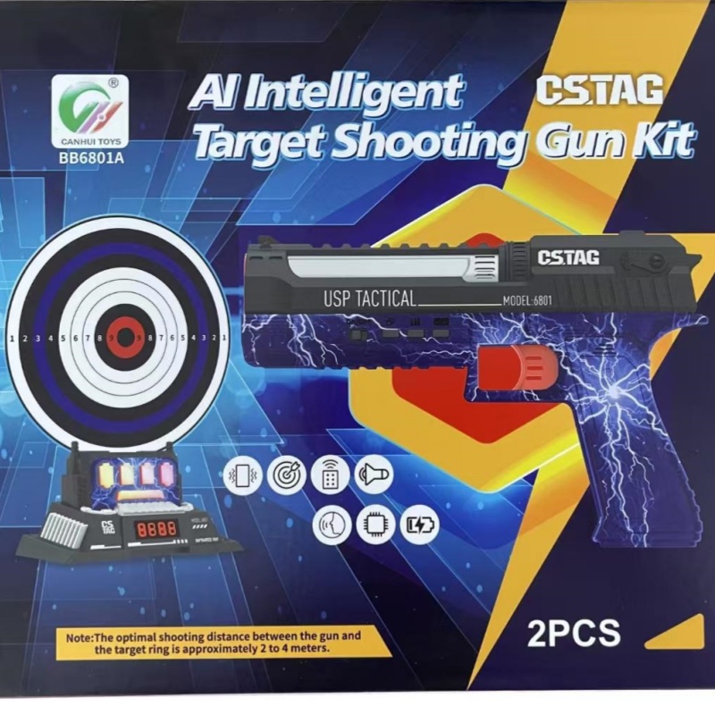 CSTAG AI ターゲット射撃競技レーザーピストルセット  - Kids Education In Us のレビューと価格