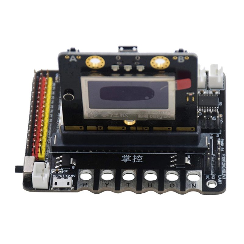 Exquisite-For Microbit V1.0/2. - Kids Education Program のレビューと価格