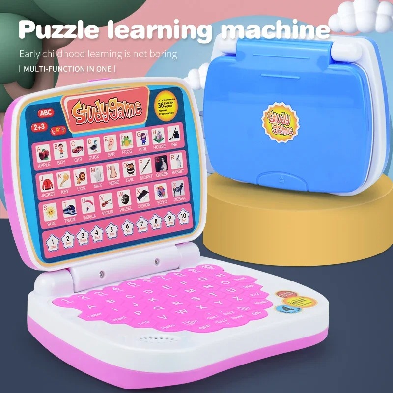 ミニシミュレーションラップトップ教育玩具 LEDスクリーン搭 - Kids Education Laptop のレビューと価格