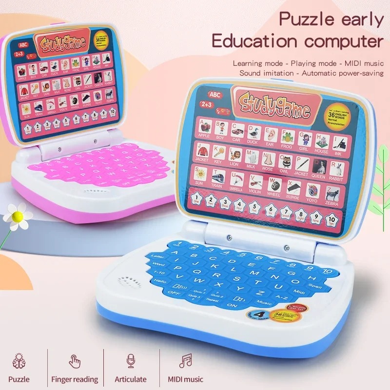ミニシミュレーションラップトップ教育玩具 LEDスクリーン搭 - Kids Education Laptop のレビューと価格