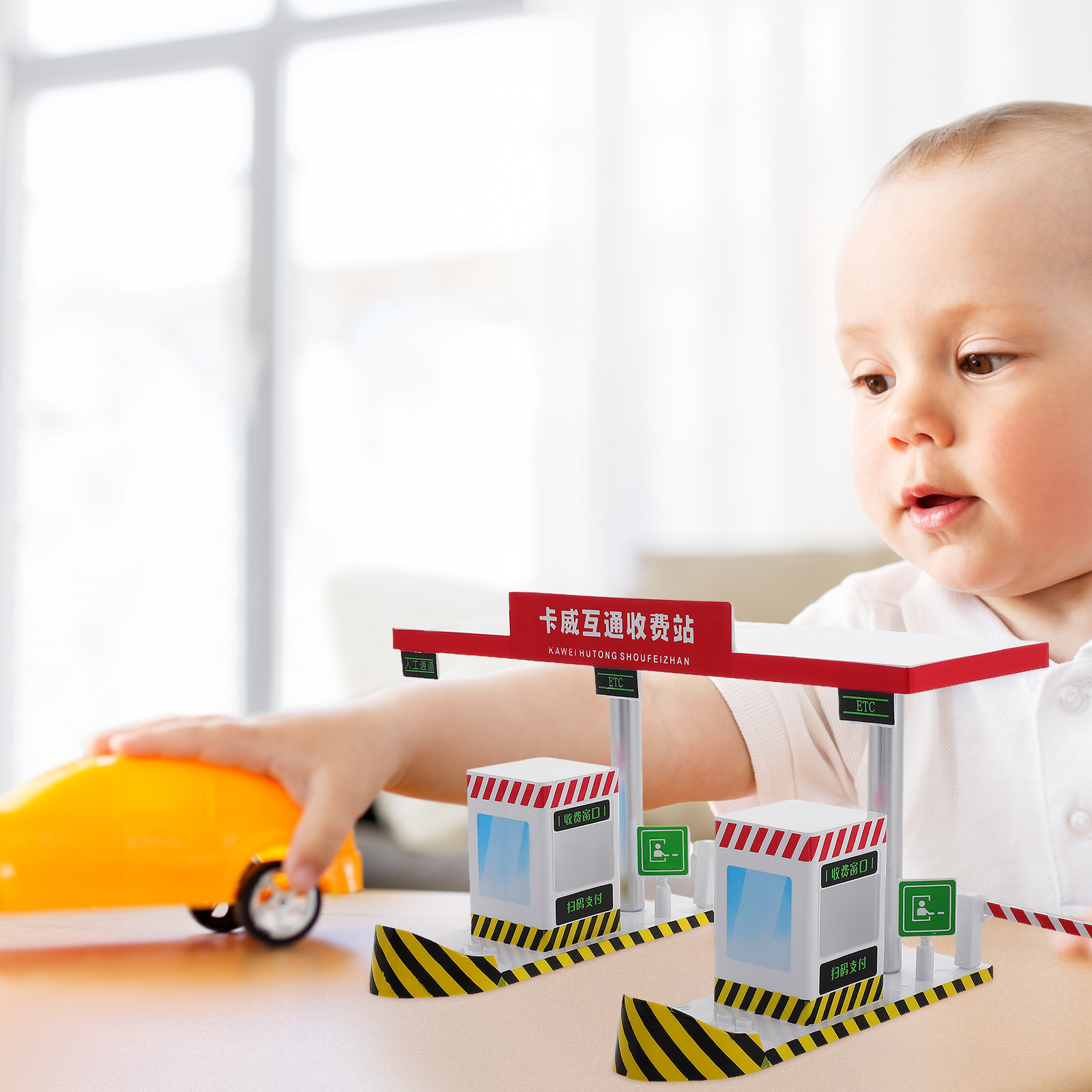 プラスチック製料金所プレイセット 高速道路テーマ 子供向けリ - Kids Education In Us のレビューと価格
