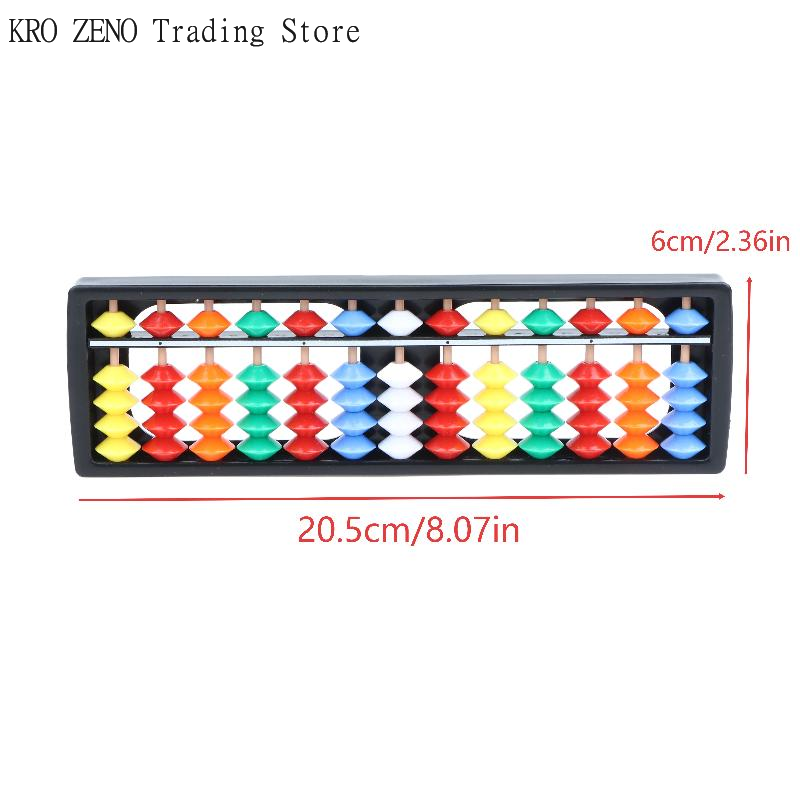 🔝 プラスチックそろばん計算機おもちゃマルチカラービーズ数学 - Abacus Counting Bead のレビューと価格