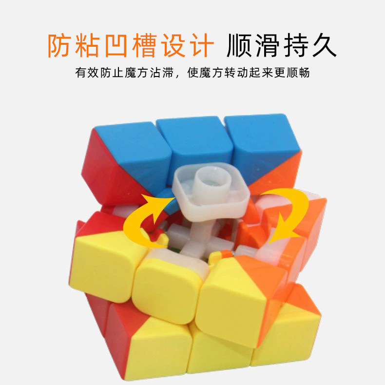 3x3 ソリッドカラースピードキューブ ABS 教育用ストレ - Kids Education Board のレビューと価格