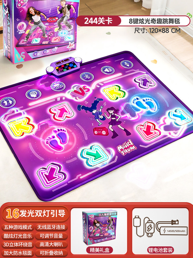 Bluetooth対応 ダブルプレイヤー PK ミュージック - Kids Education In Us のレビューと価格