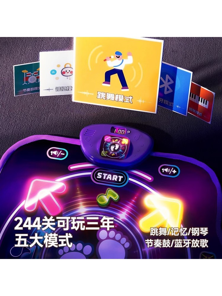 Bluetooth対応 ダブルプレイヤー PK ミュージック - Kids Education In Us のレビューと価格
